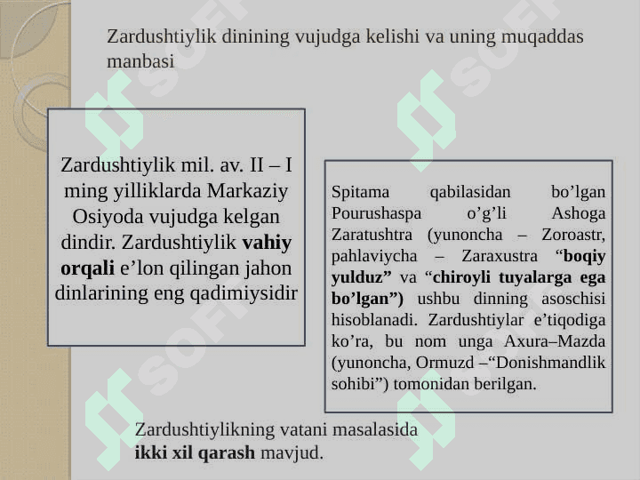 Zardushtiylik dini (toʼliq) 3