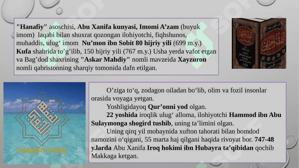 Markaziy Osiyo tarixida Xanafiya mazhabining oʻrni 4