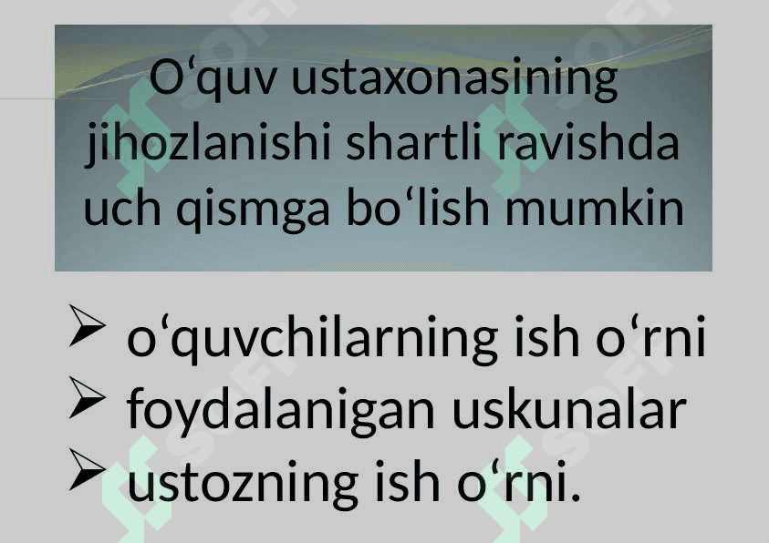 O’quv ustaxonasida ish o’rnini tashkil etish 2