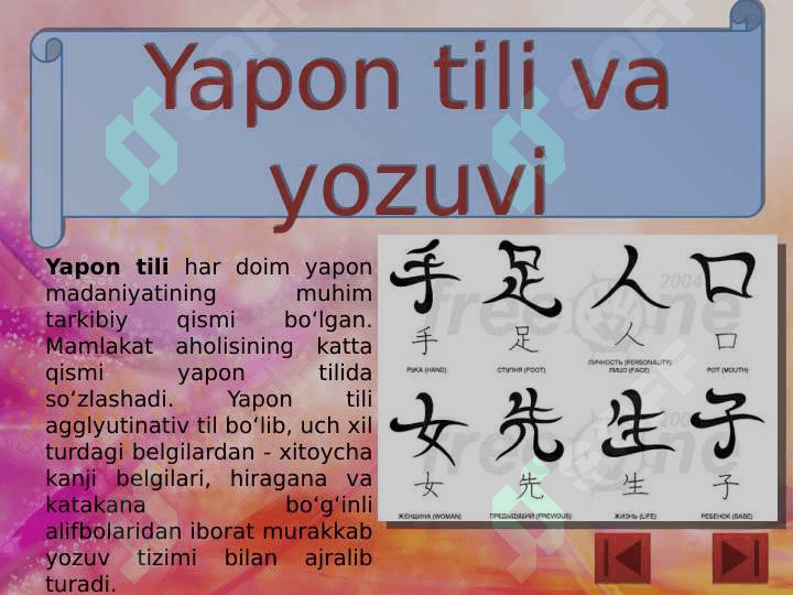 XVII-XIX asrlarda Yaponiya madaniyati 6