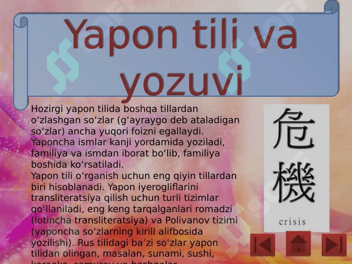 XVII-XIX asrlarda Yaponiya madaniyati 8