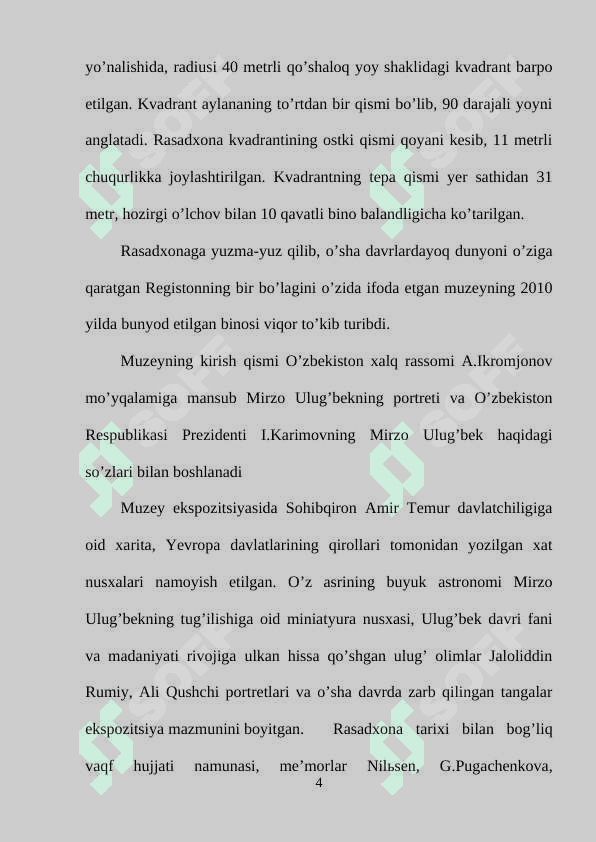 Mirzo Ulug‘bek muzeyi majmamasi 4