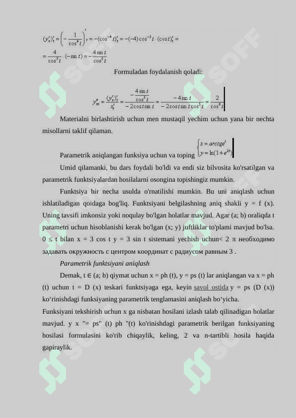Parametrik ko’rinishda berilgan funksiyalarni tekshirish 4
