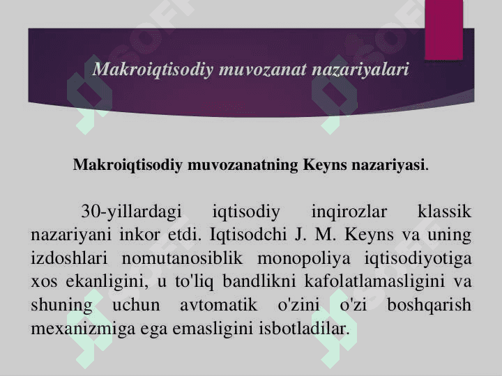 DAVLATNING MAKROIQTISODIY MUVOZANATNI TA'MINLASH SIYOSATI. 7
