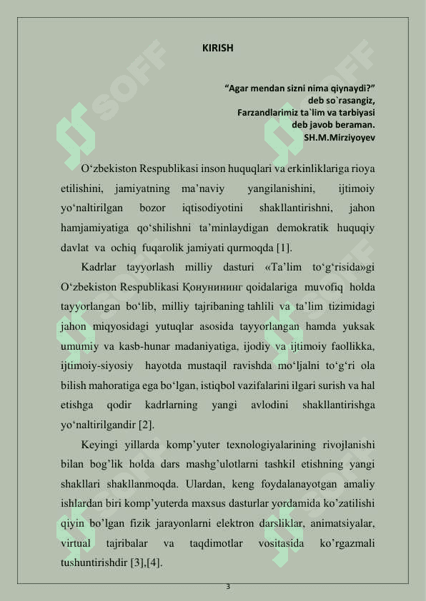 ANIZATROP KRISTALLARDA IKKINCHI   GARMONIKA GENERATSIYASI 3
