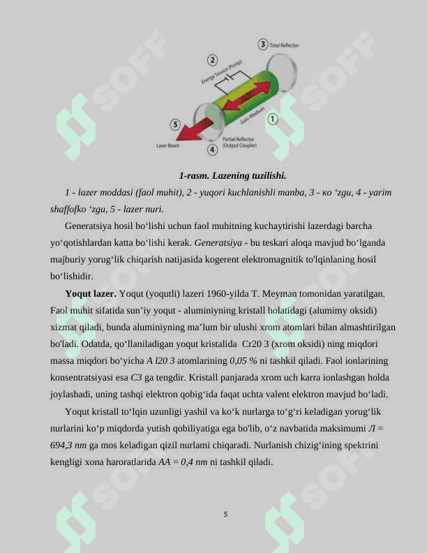 Geodeziyada qo`llaniladigan lazer nurlanishi xossalari.Lazerli geodezik qurilmalarning tarkibiy sxemasi 5