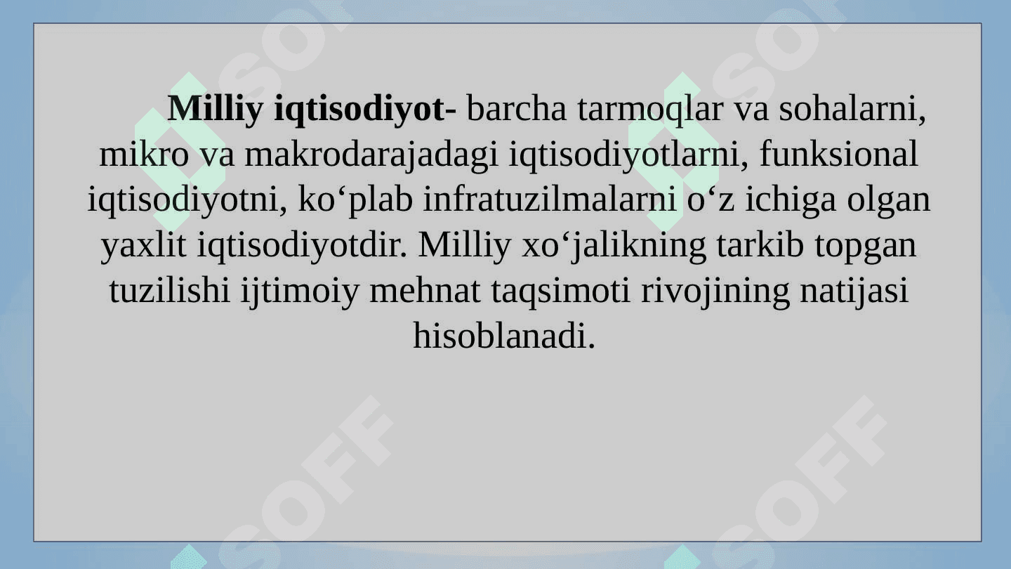 Milliy iqtisodiyot va uning makroiqtisodiy ko'rsatkichlari. Milliy hisoblar tizimi 3
