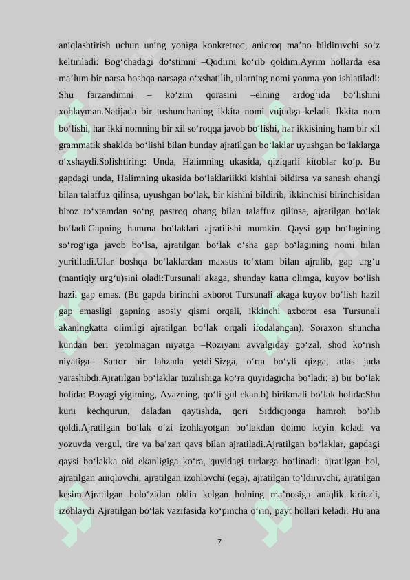 Gapning uyushiq boʻlaklari 7