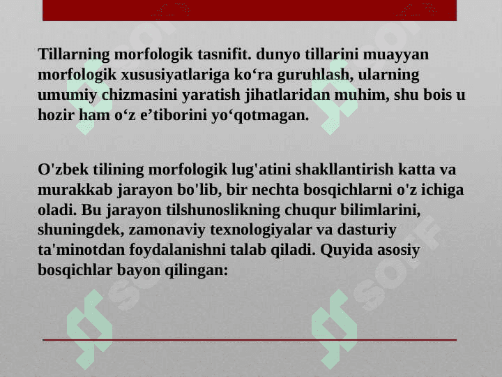 O‘zbek tilining morfologik lug‘atini shakllantirish-2 3