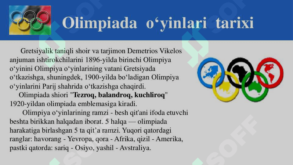 Olimpiada o‘yinlari tarixi 4