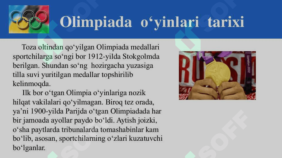 Olimpiada o‘yinlari tarixi 8