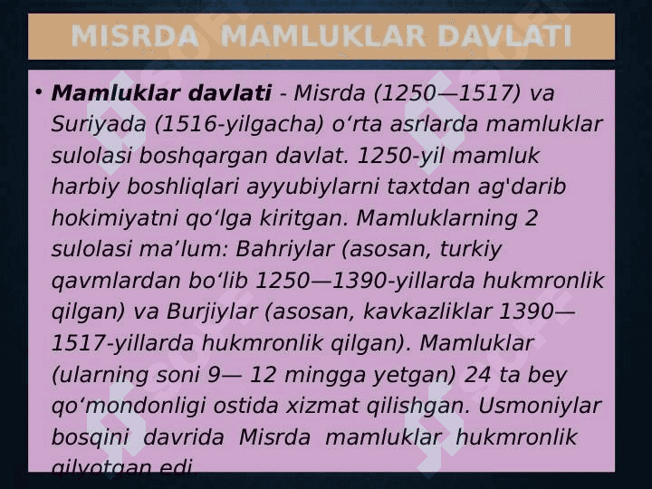 Misr  Usmoniylar   imperiyasi  tarkibida (XVII-XVIII) 3