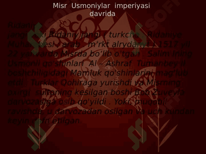 Misr  Usmoniylar   imperiyasi  tarkibida (XVII-XVIII) 5
