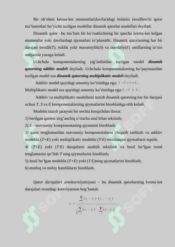 Additiv va multiplikativ ekonometrik modellarni tuzish. 2