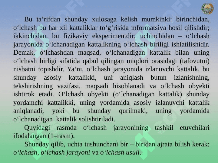 О‘lchash usullari va о‘lchash turlari. О‘lchash xatoligi 3