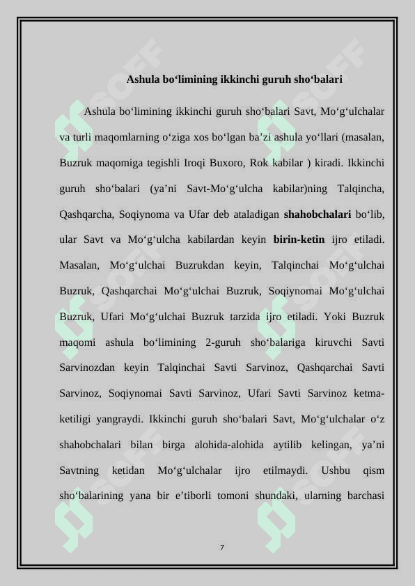 Shashmaqom ashula bo’limining ikkinchi guruh sho’balari 7