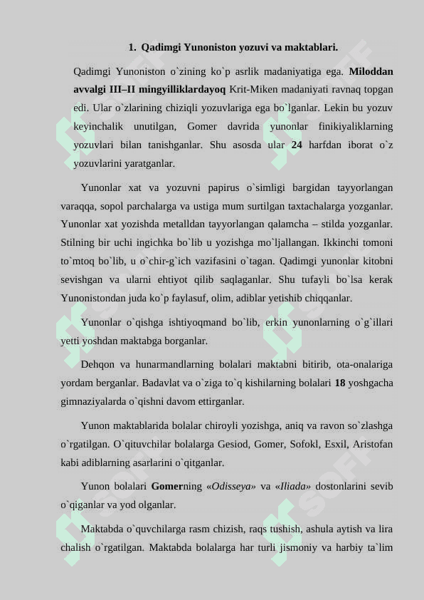 Qadimgi Yunoniston madaniyati 2