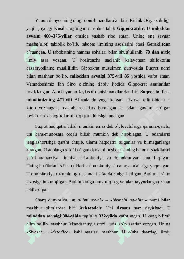 Qadimgi Yunoniston madaniyati 6
