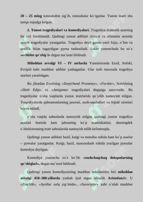 Qadimgi Yunoniston madaniyati 8