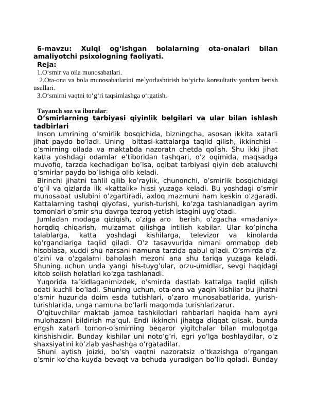 Xulqi og‘ishgan bolalarning ota-onalari bilan amaliyotchi psixologning faoliyati