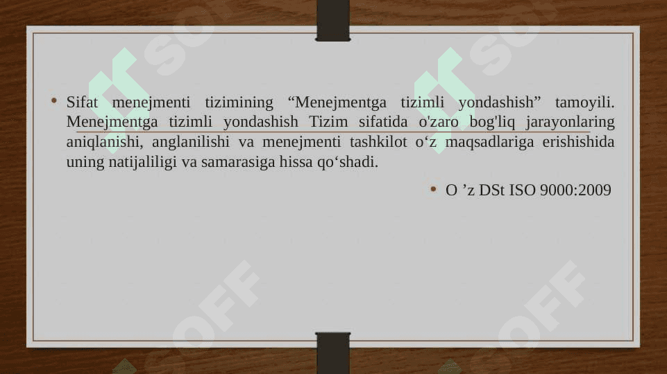SIFATNI BOSHQARISHGA TIZIMLI YONDASHUV 3