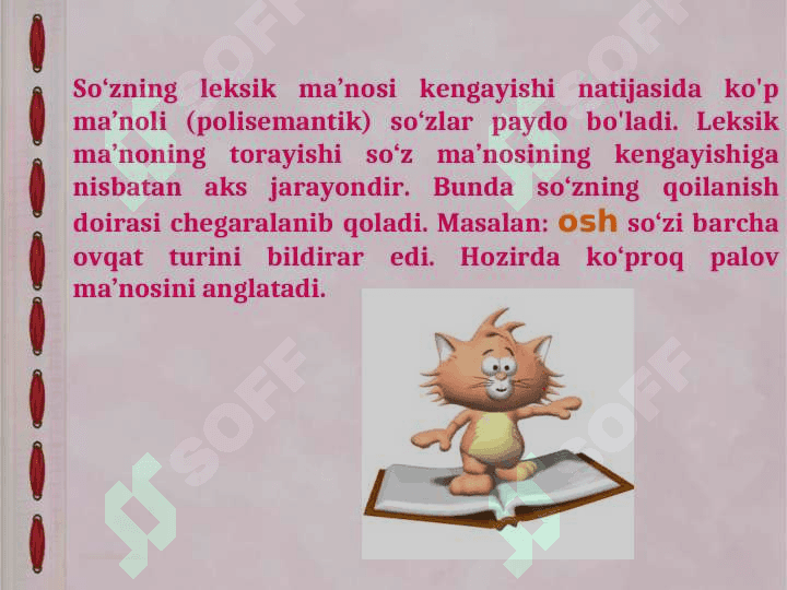 Leksemaning semantik tabiati leksema va semema 3