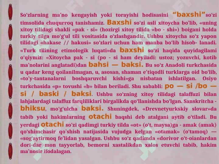Leksemaning semantik tabiati leksema va semema 4