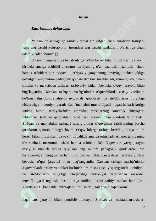 Merkantilizm iqtisodiy ta'limotining mohiyati va ahamiyati 2