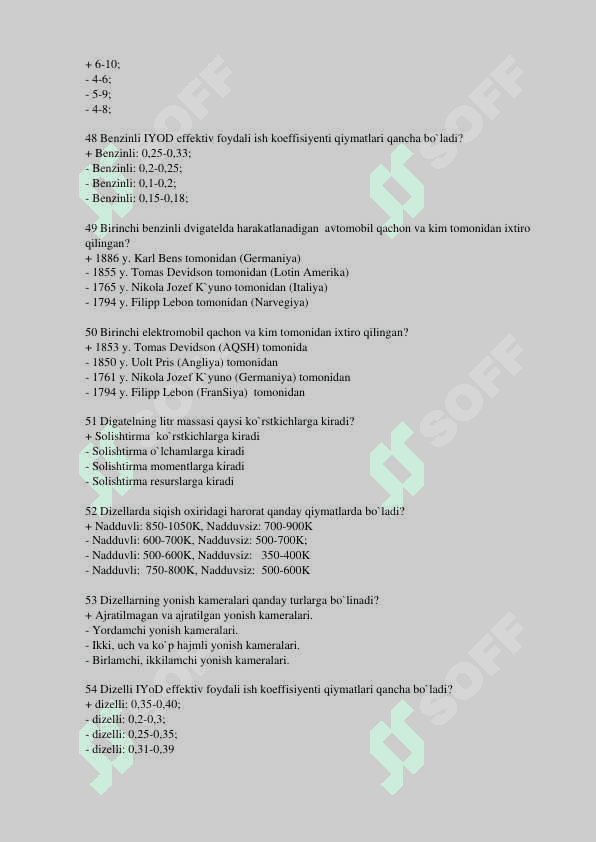 200ta test javoblari bilan Ichki yonuv dvigatellari nazariyasi 7