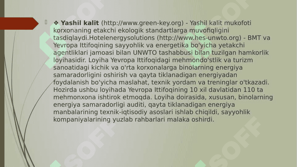 Atrof-muhitga zarar yetkazmaslik uchun mehmonxonani rejalashtirishda ekologik strategiyalar 4