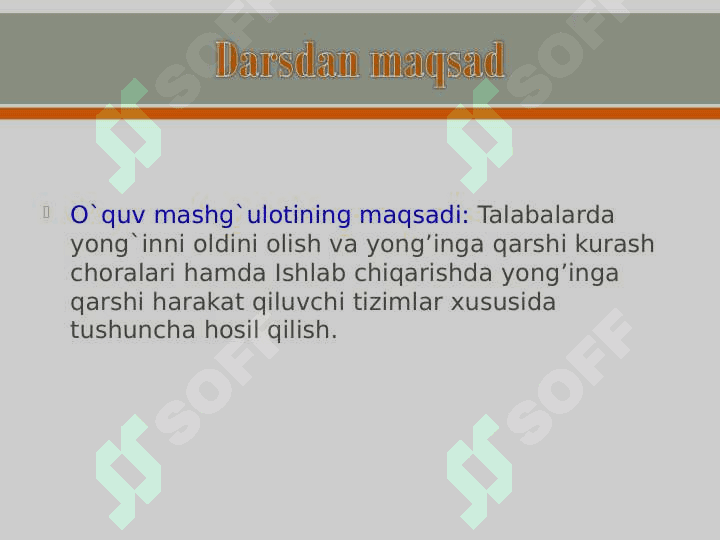 YONG’IN ХAVFSIZLIGI ASOSLARI 3