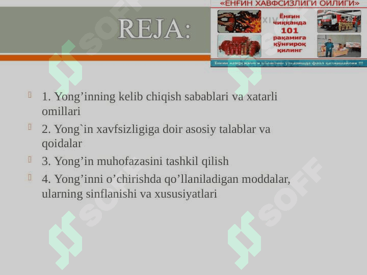 YONG’IN ХAVFSIZLIGI ASOSLARI 4