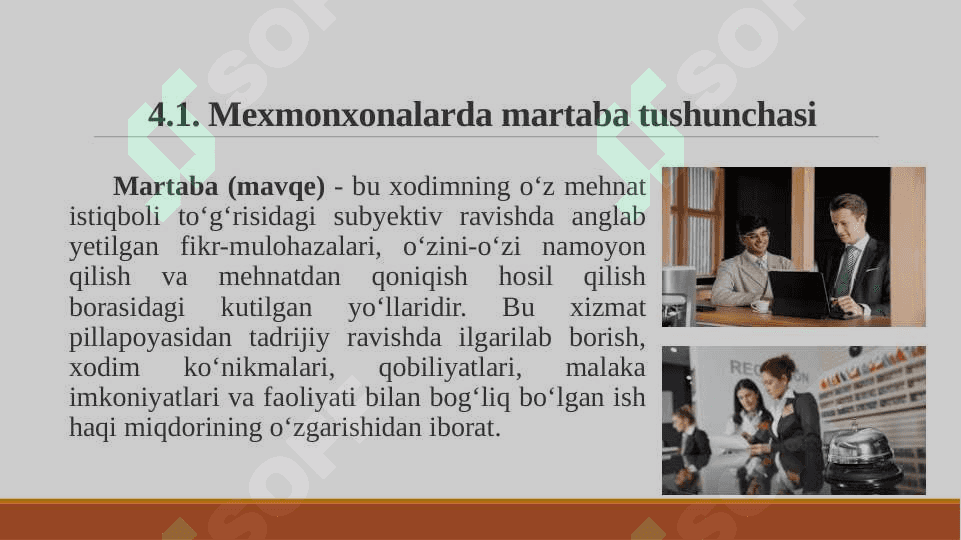 MEHMONXONALARDA XIZMAT MARTABASI VA XODIMLARNING XIZMAT-KASB JIHATIDAN KO‘TARILISHINI BOSHQARISH 2