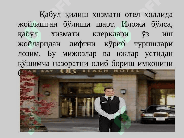 Mehmonxona xo‘jaligida joylashtirish     hizmatlarini rejalashtirish 5