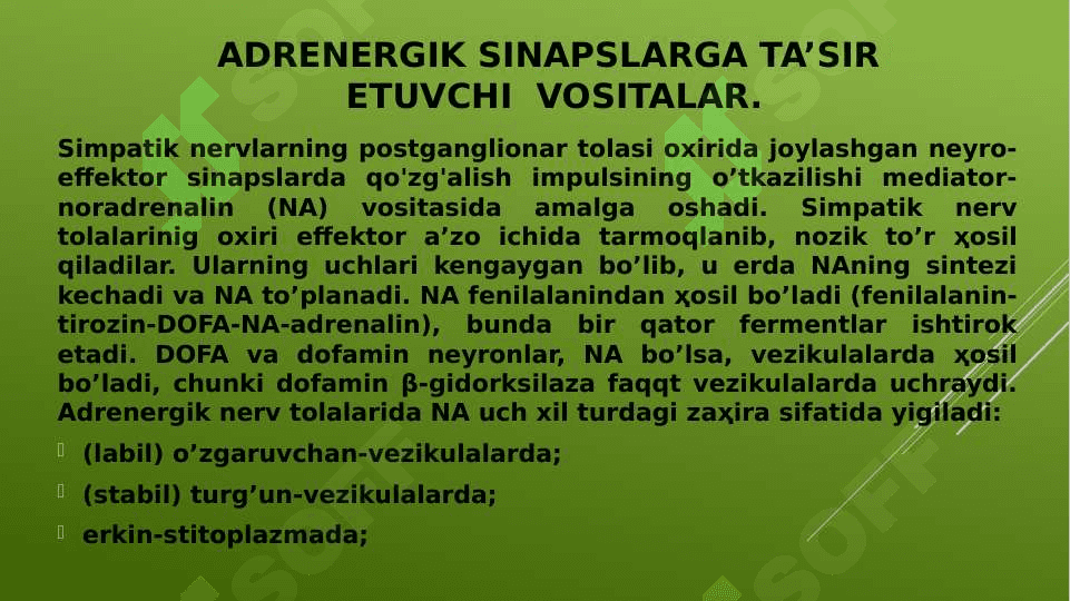 Adrenomimetiklar.  Pediatriyada adrenomimetiklarni o’ziga xos qo’llanishi. 3