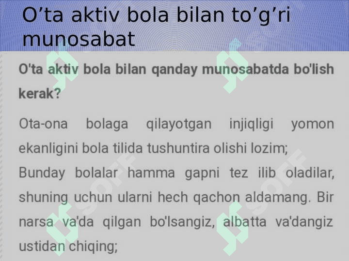 Gipperaktiv bola 7