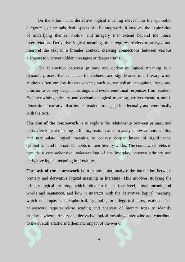 Interaction of primary and derivative logical meaning in literature 4