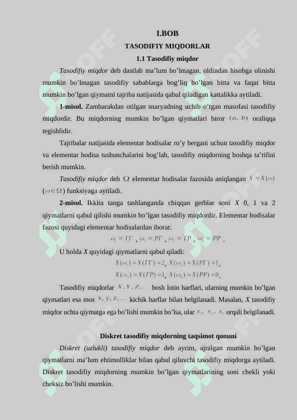 Ko’p o’lchovli absolyut uzluksiz va diskret taqsimotlar 7