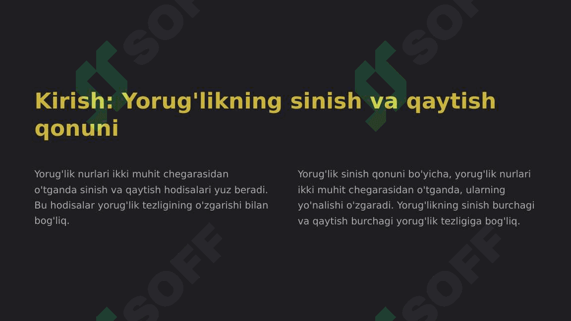 Yorug'liking sinish va qaytish qonuni. Tibbiy tashxis amaliyotida refraktometrik usullarning qo'llanilishi 3