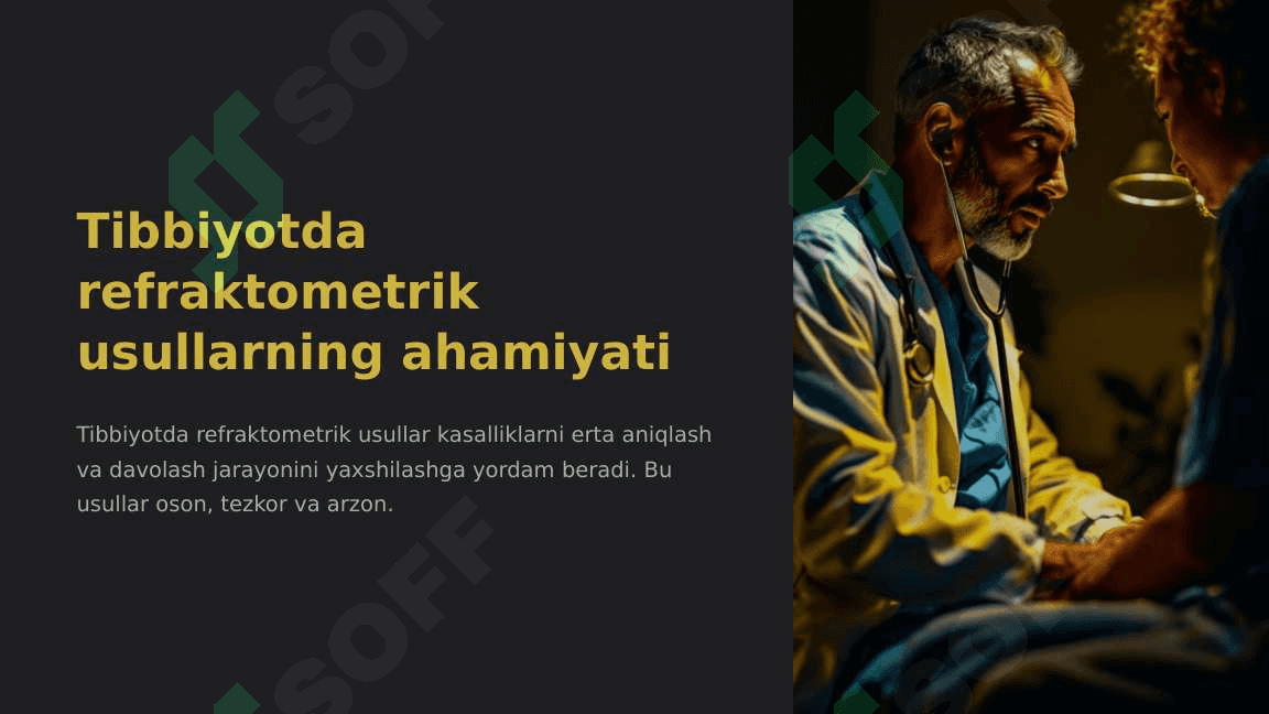 Yorug'liking sinish va qaytish qonuni. Tibbiy tashxis amaliyotida refraktometrik usullarning qo'llanilishi 6