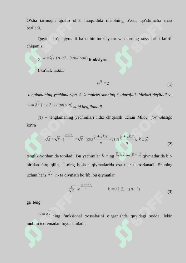 Ko’p qiymatli funksiyalar 5