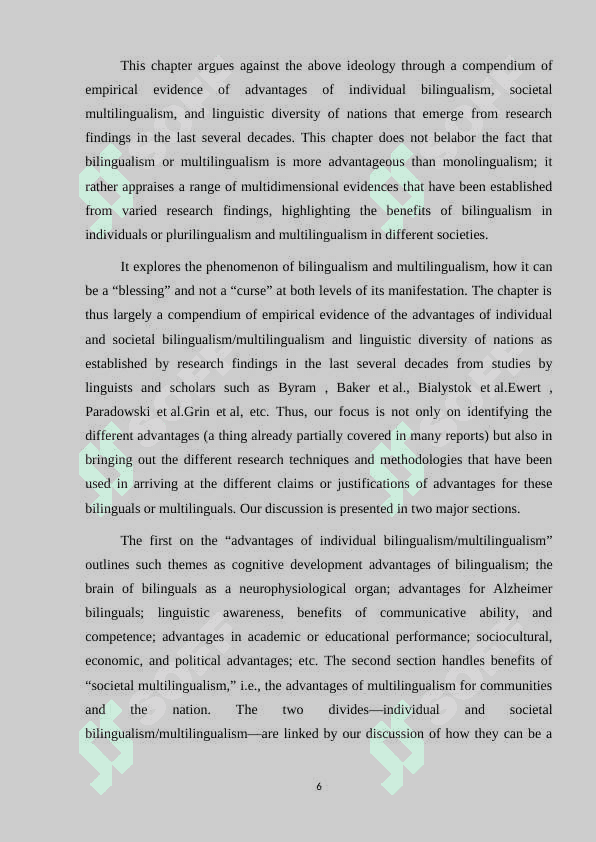 Metonymy and its features 6