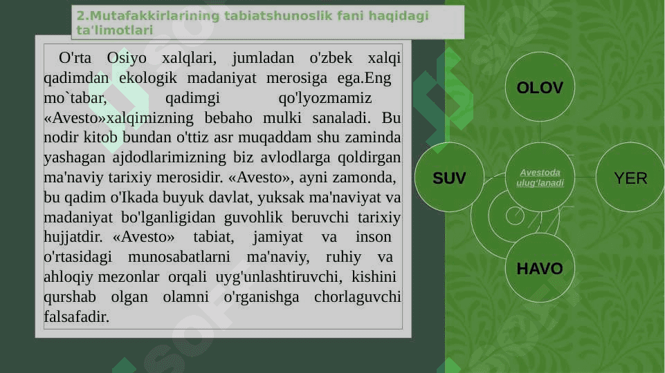 Tabiat bilan tanishtirishda mutafakkirlar merosidan foydalanish 3