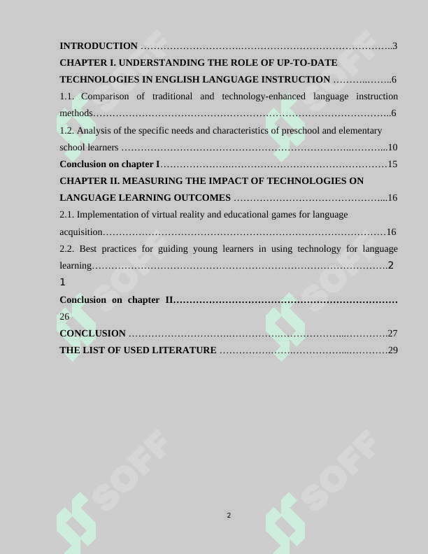 The effectiveness of using up-to-date technologies in teaching the english language to preschool and elementary school learners                                                                                                     The effectiveness of using up-to-date technologies in teaching the english language to preschool and elementary school learners 2