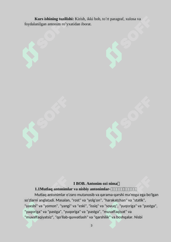 Xitoy tilida antonimlar tahlili 3