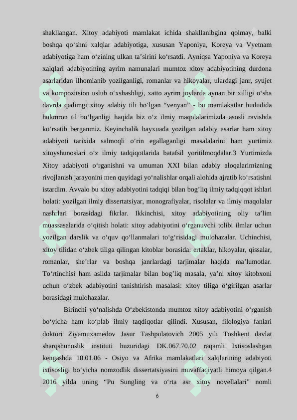 Yangi davr xitoy she’riyatida ijtimoiy hodisalarning badiiy talqini 6