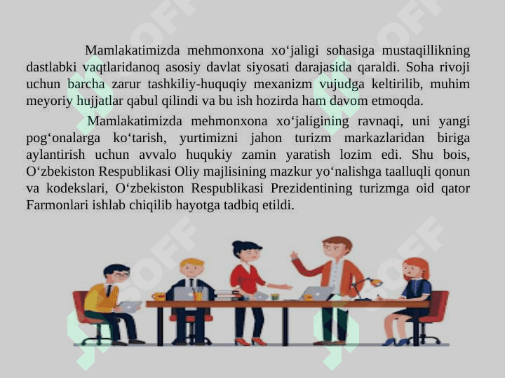 “Mehmonxona xo‘jaligida rejalashtirish” fanining ob’ekti, predmeti, maqsadi va vazifalari 3