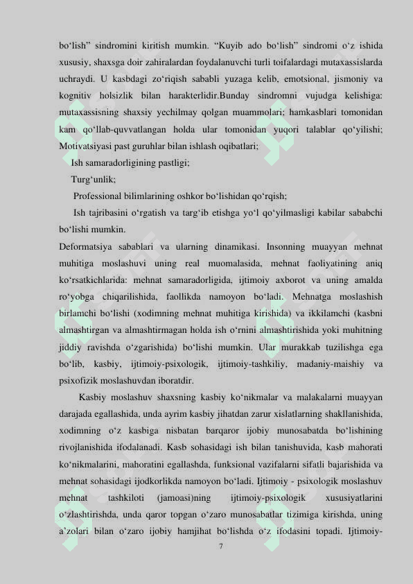 PSIXOLOG KONSULTANTNING  KASBIY  TAYYORGARLIGI 7