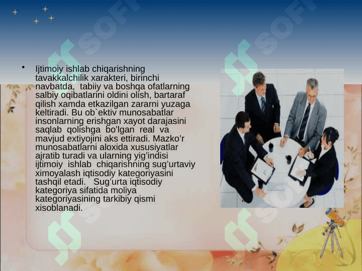 SUG'URTA MOLIYAVIY KATEGORIYA SIFATIDA 3