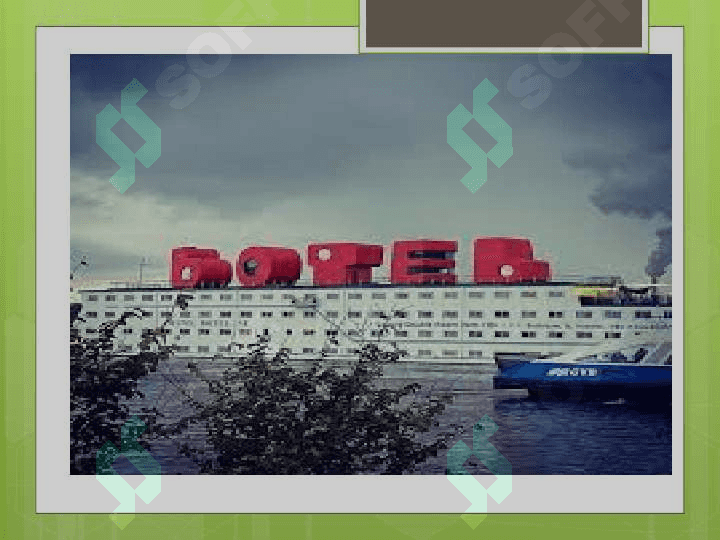Botel joylashtirish vositasi 2